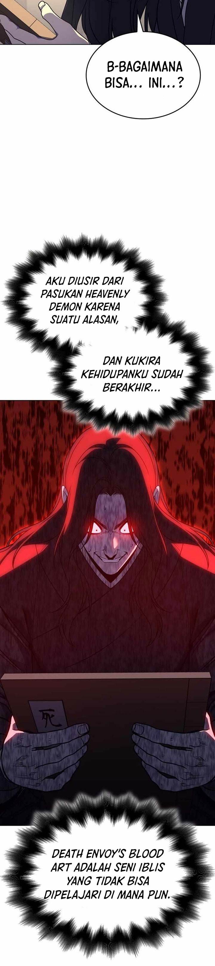 i-reincarnated-as-the-crazed-heir - Chapter: 110