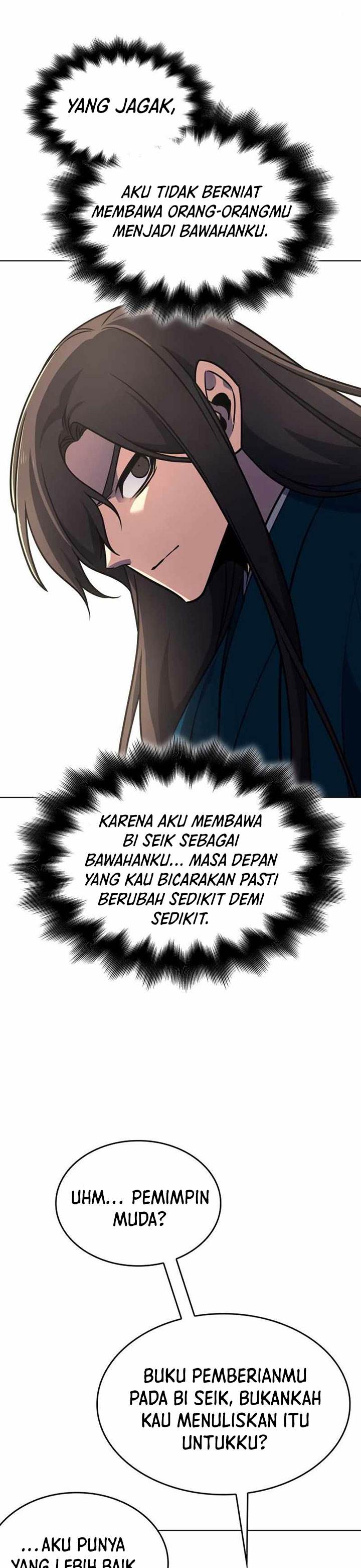 i-reincarnated-as-the-crazed-heir - Chapter: 110