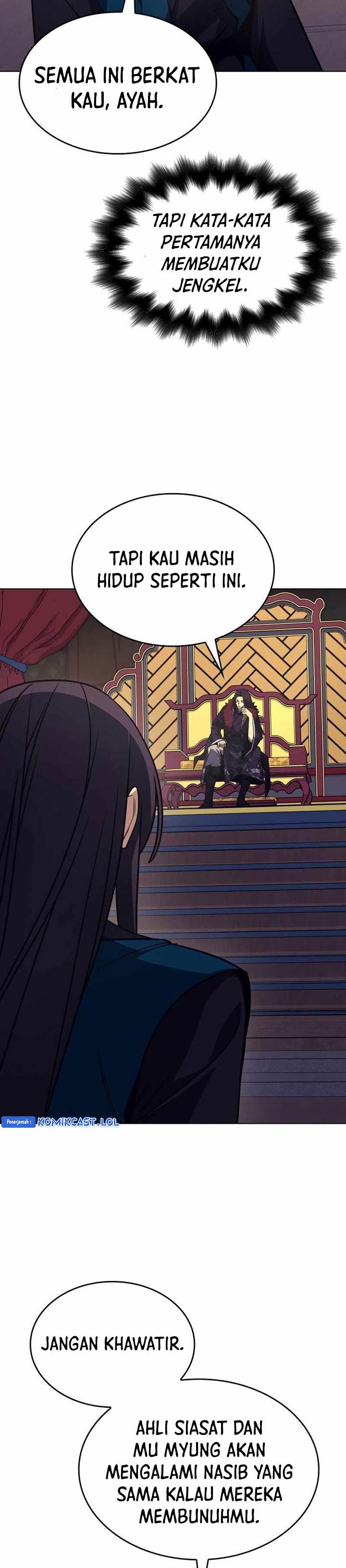 i-reincarnated-as-the-crazed-heir - Chapter: 110