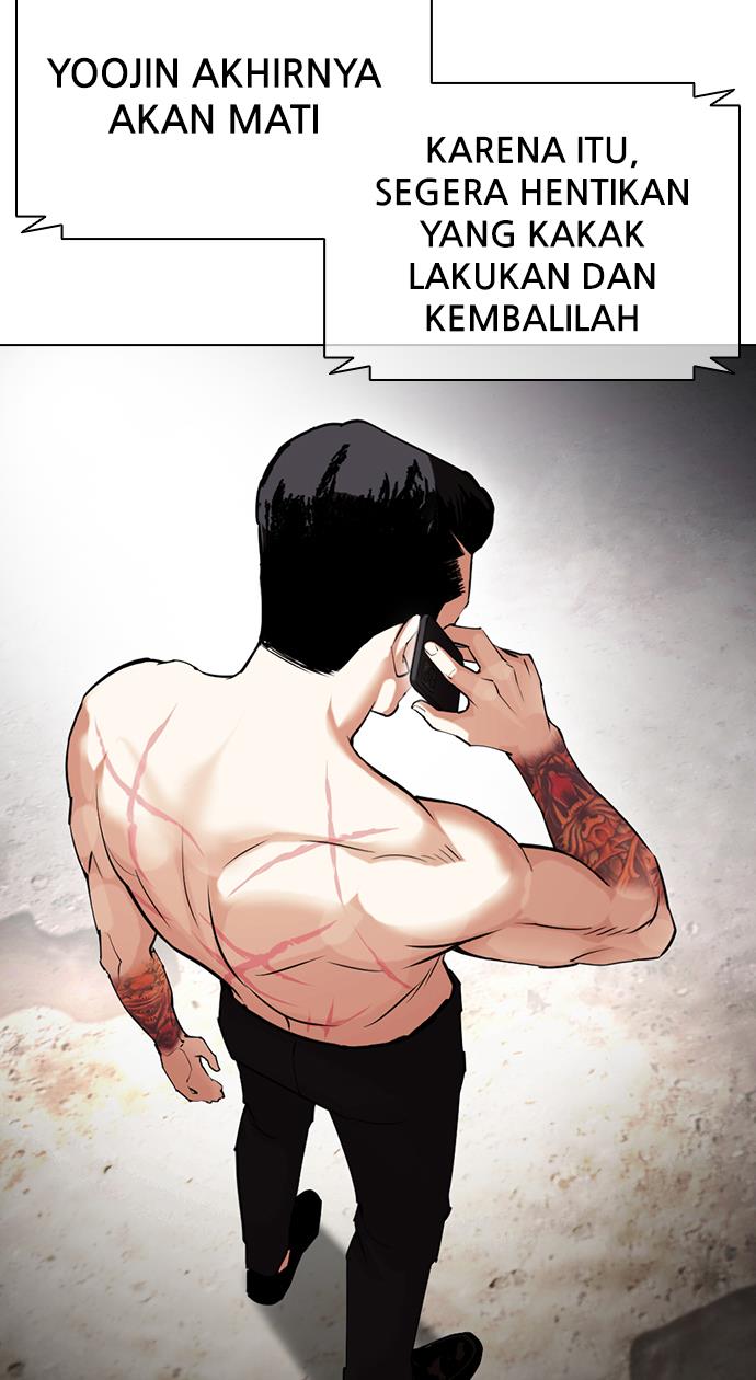 lookism - Chapter: 428