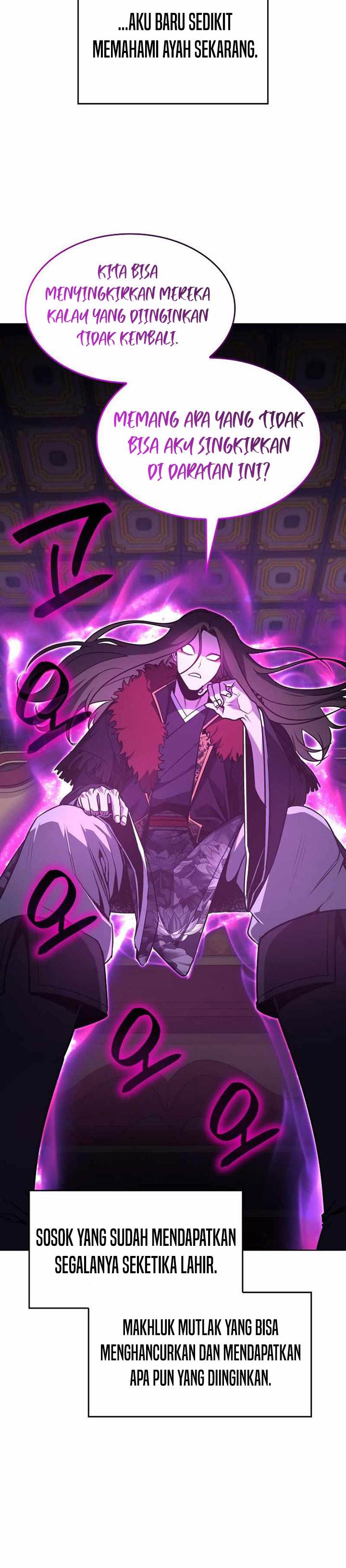 i-reincarnated-as-the-crazed-heir - Chapter: 110