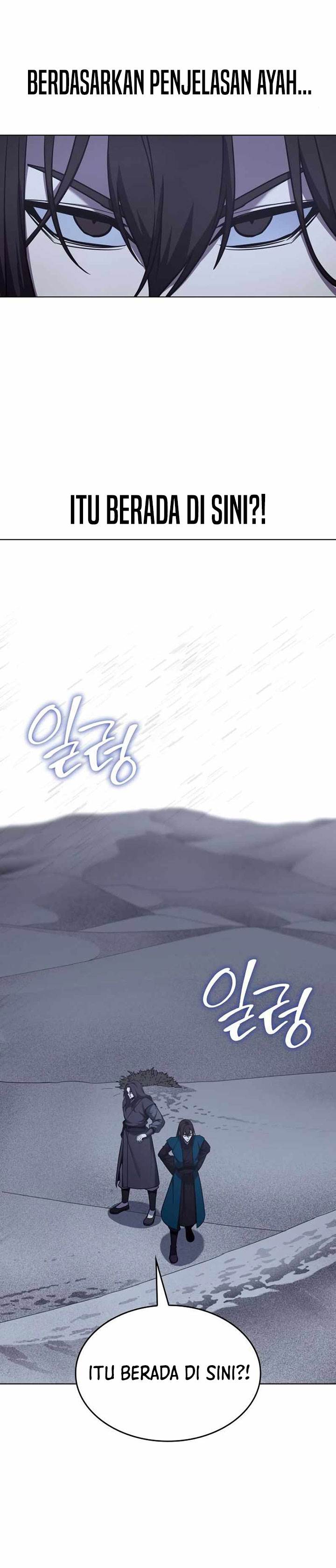 i-reincarnated-as-the-crazed-heir - Chapter: 110