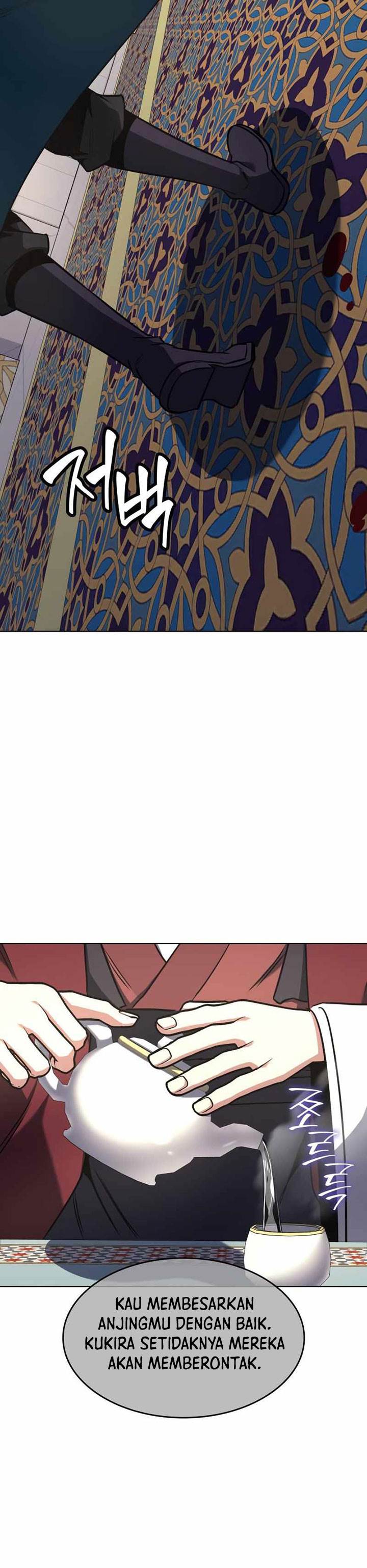 i-reincarnated-as-the-crazed-heir - Chapter: 110
