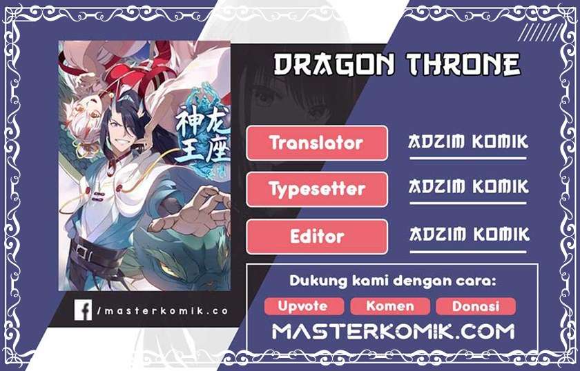 dragon-throne - Chapter: 71