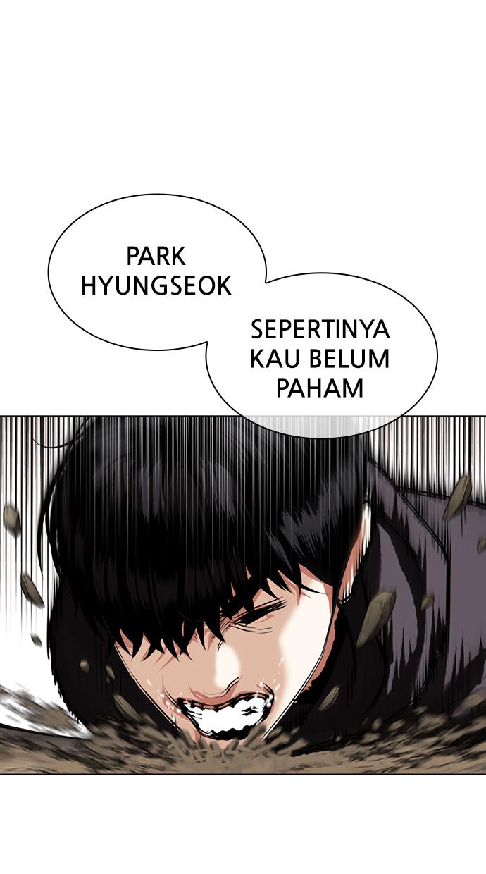 lookism - Chapter: 428