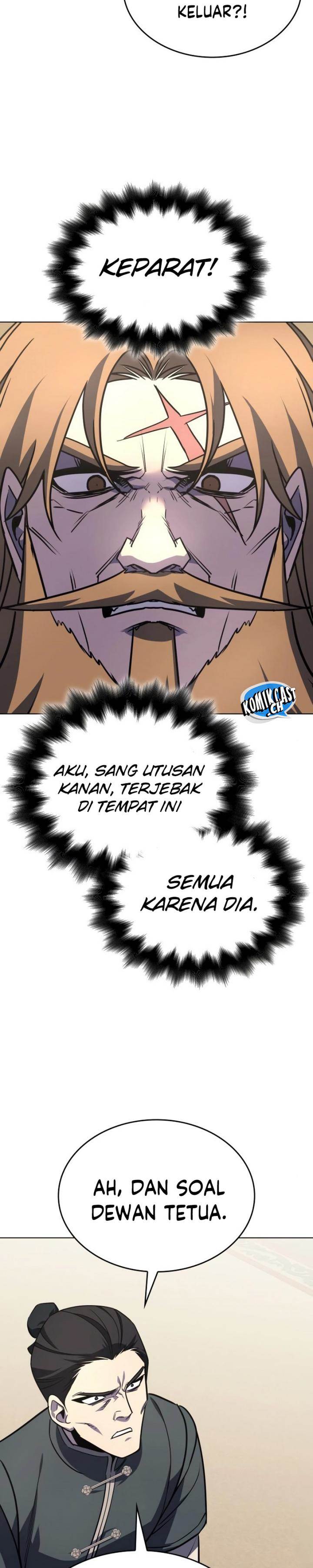 i-reincarnated-as-the-crazed-heir - Chapter: 112
