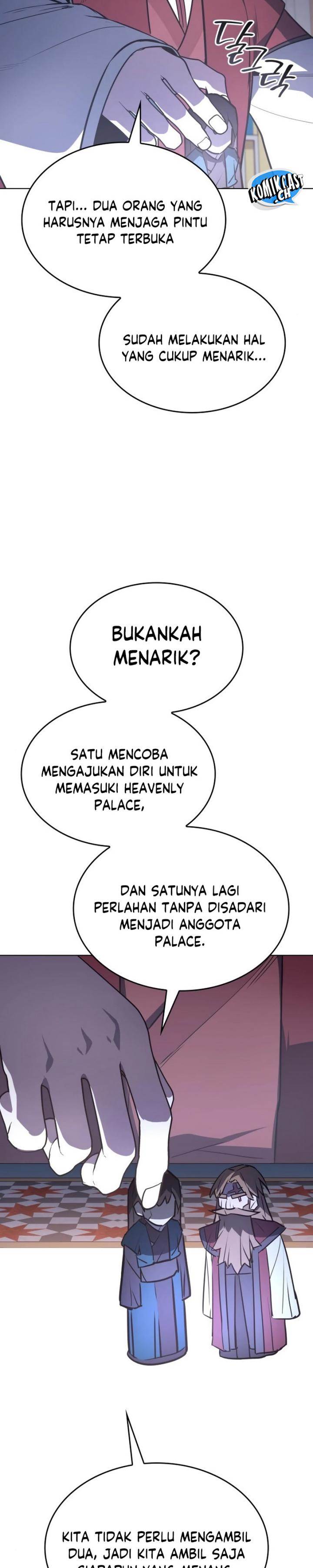 i-reincarnated-as-the-crazed-heir - Chapter: 112