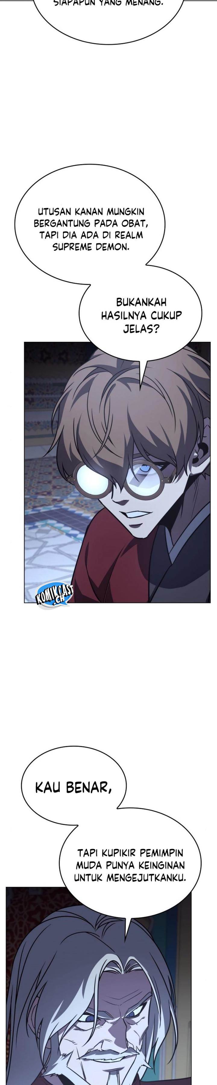 i-reincarnated-as-the-crazed-heir - Chapter: 112
