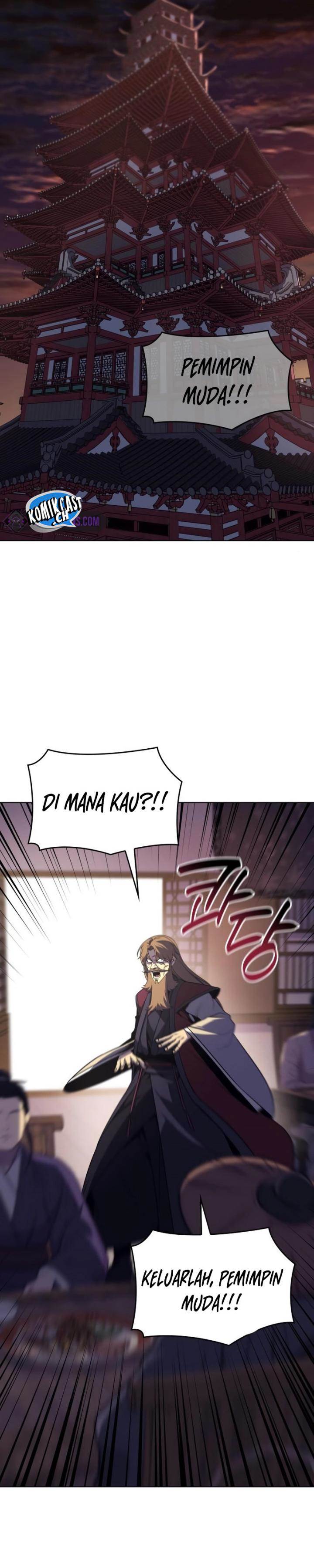 i-reincarnated-as-the-crazed-heir - Chapter: 112