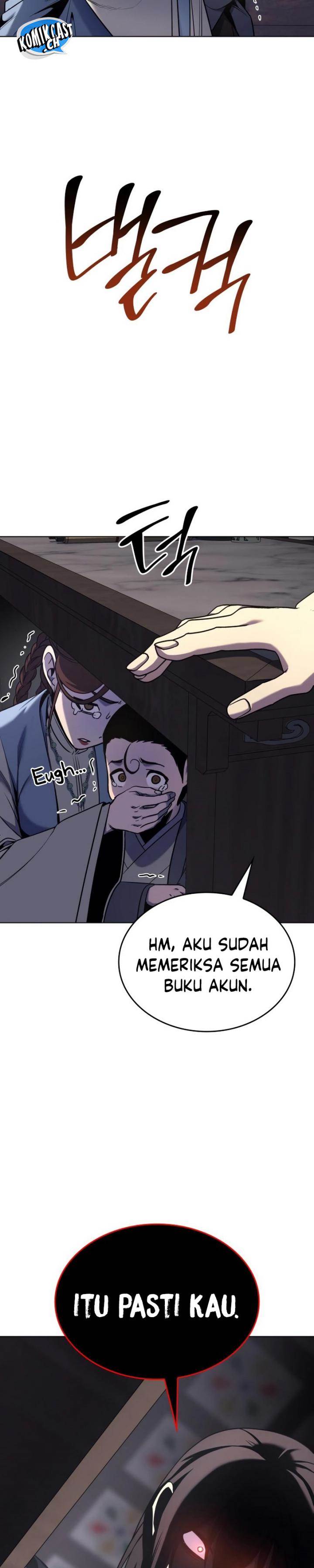 i-reincarnated-as-the-crazed-heir - Chapter: 112