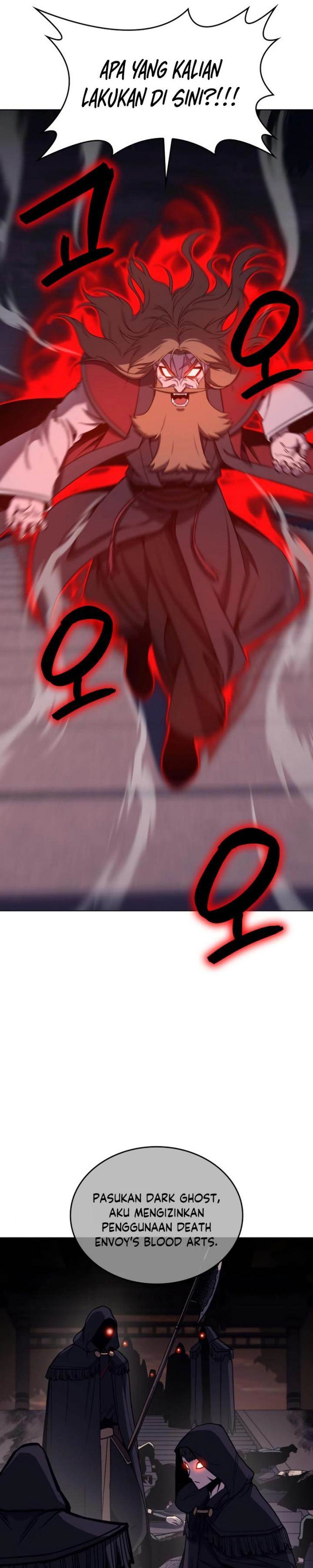 i-reincarnated-as-the-crazed-heir - Chapter: 112