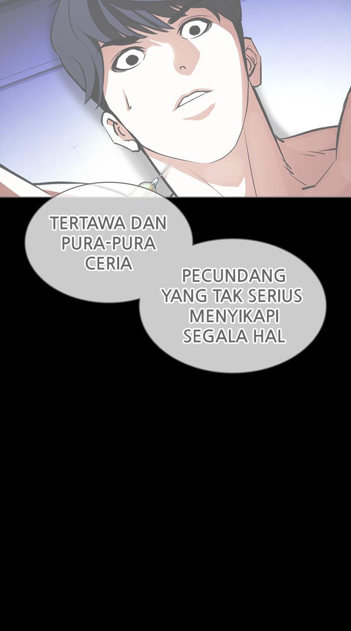 lookism - Chapter: 428