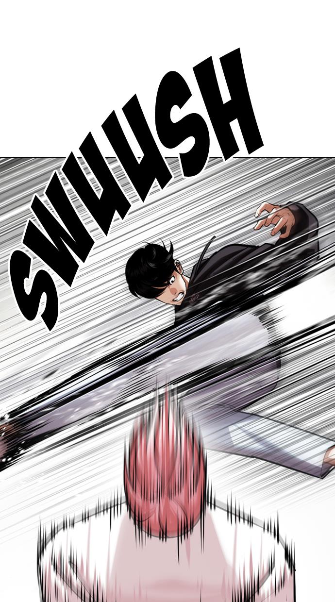 lookism - Chapter: 428