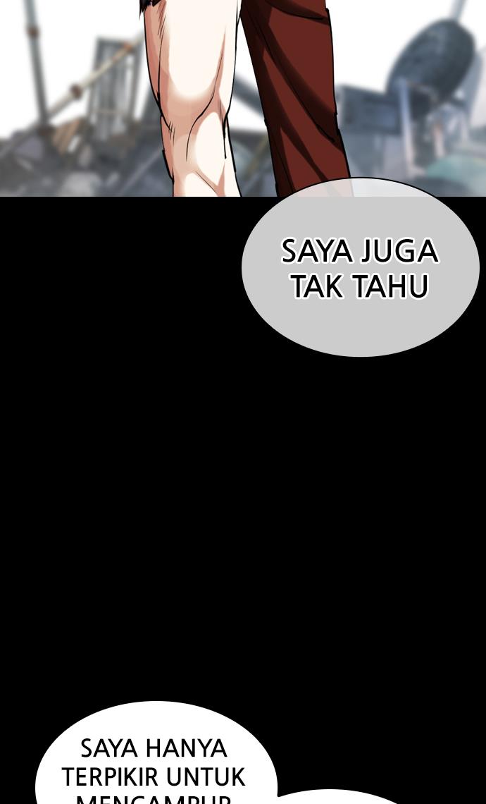 lookism - Chapter: 428