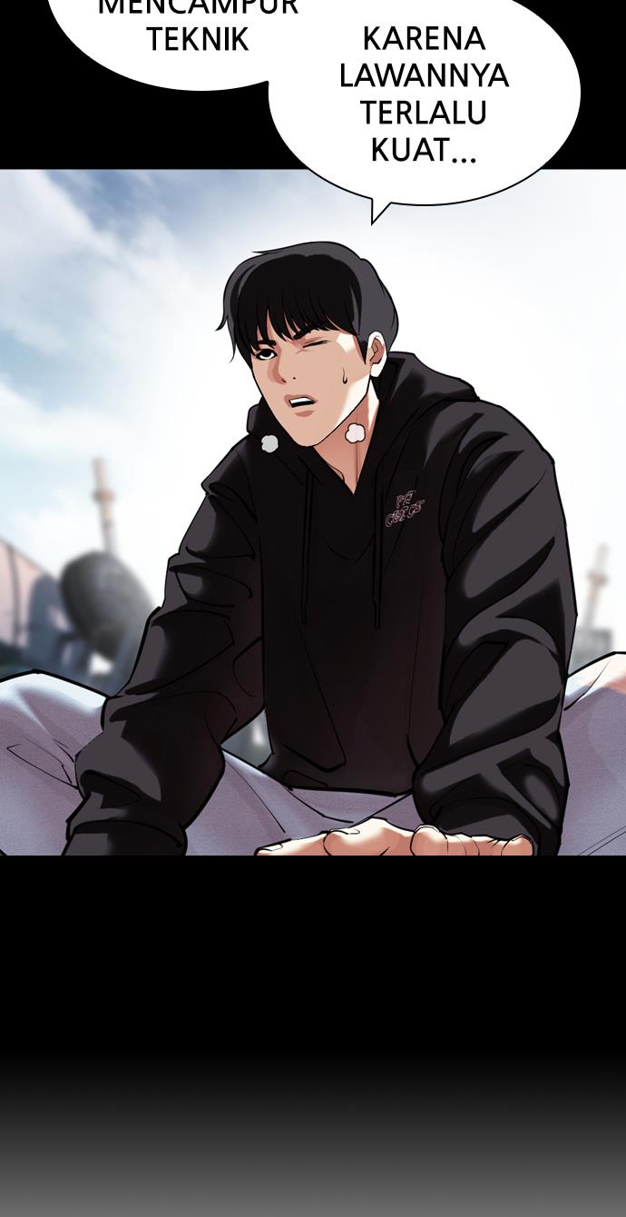 lookism - Chapter: 428