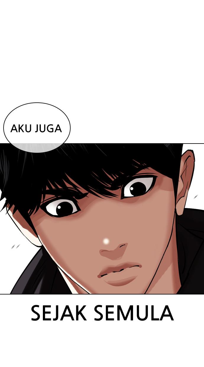 lookism - Chapter: 428