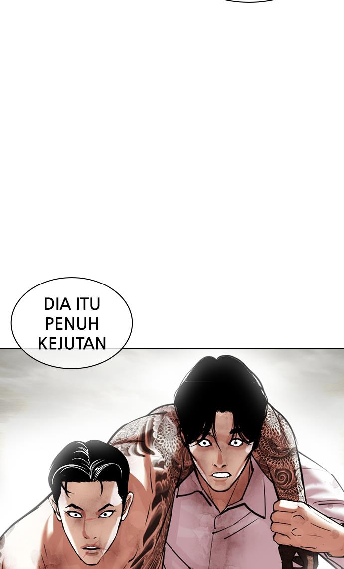 lookism - Chapter: 428