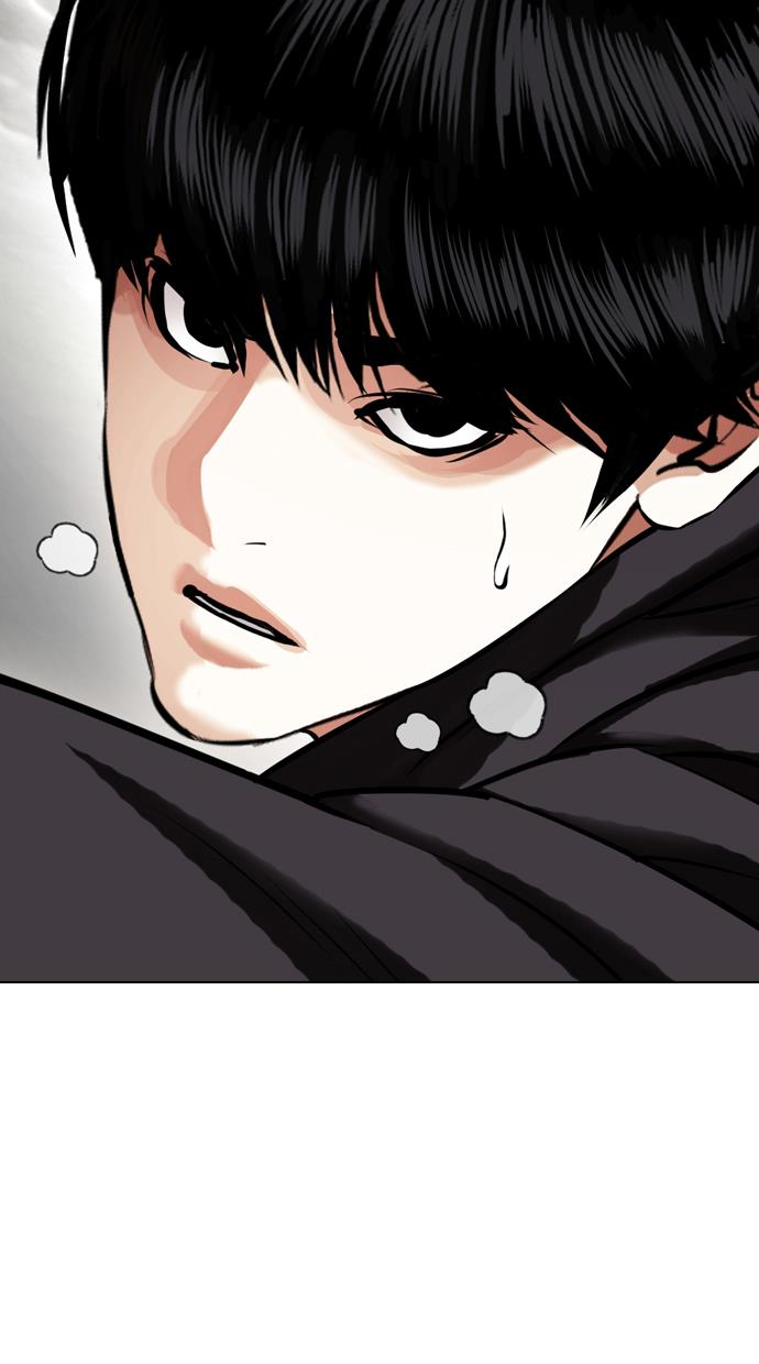 lookism - Chapter: 428