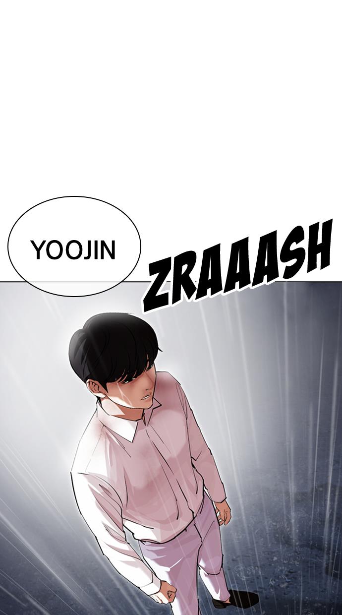 lookism - Chapter: 427