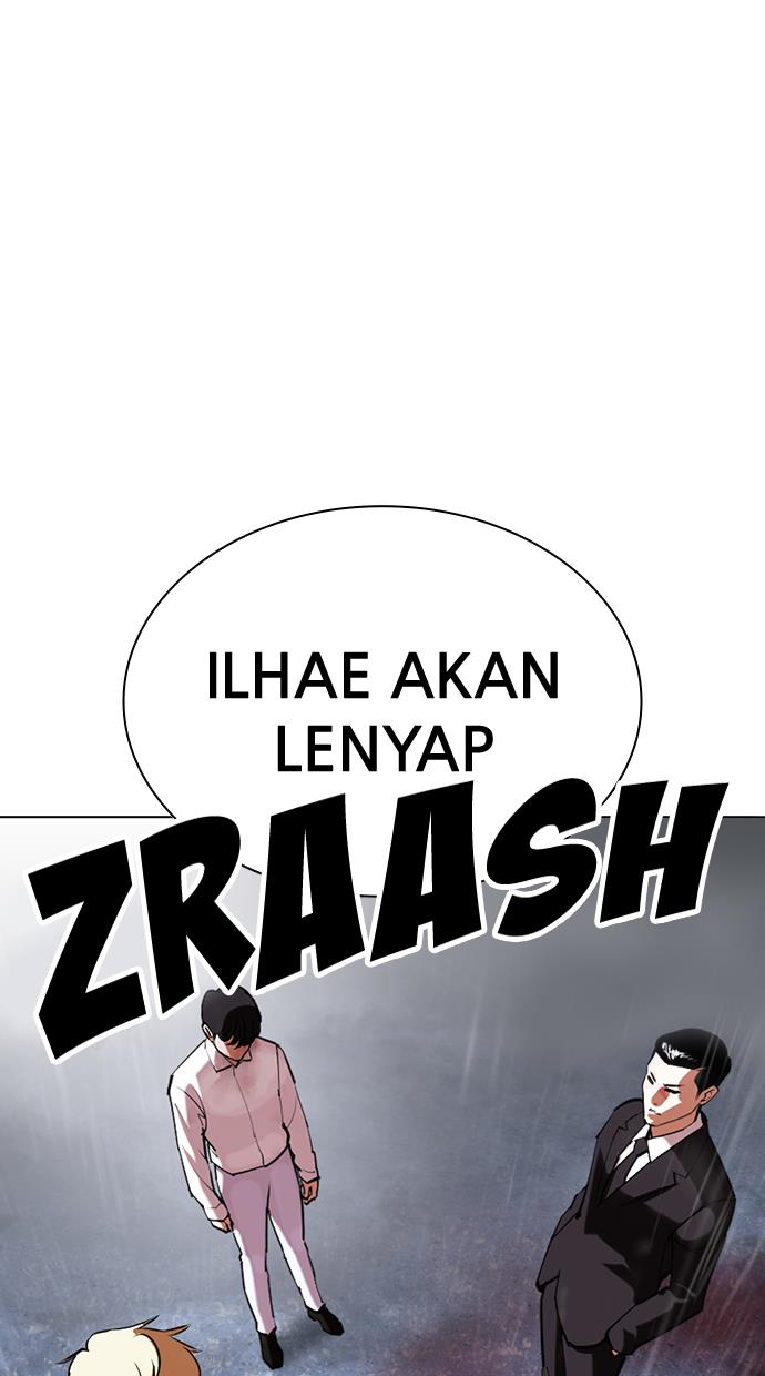 lookism - Chapter: 427