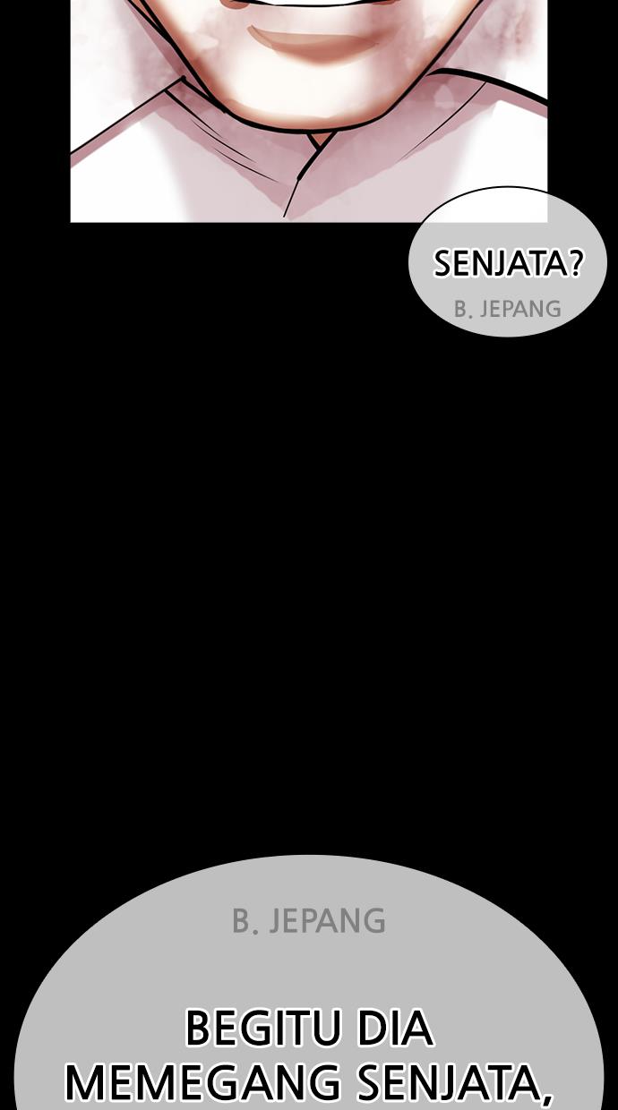 lookism - Chapter: 427