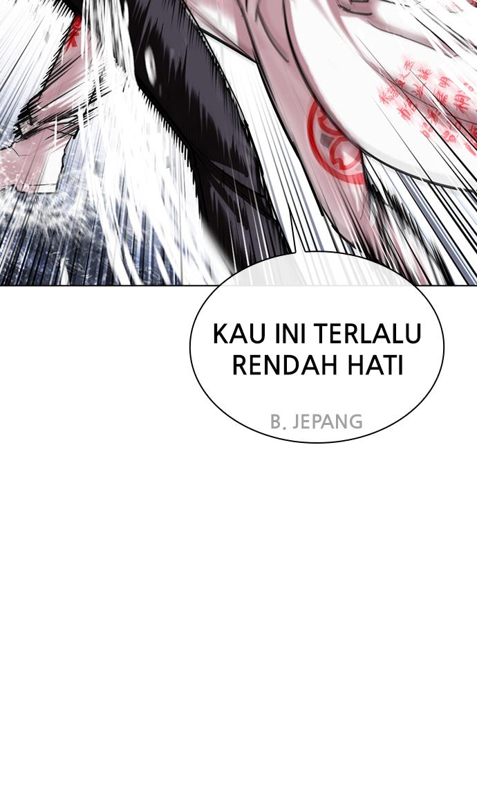 lookism - Chapter: 427