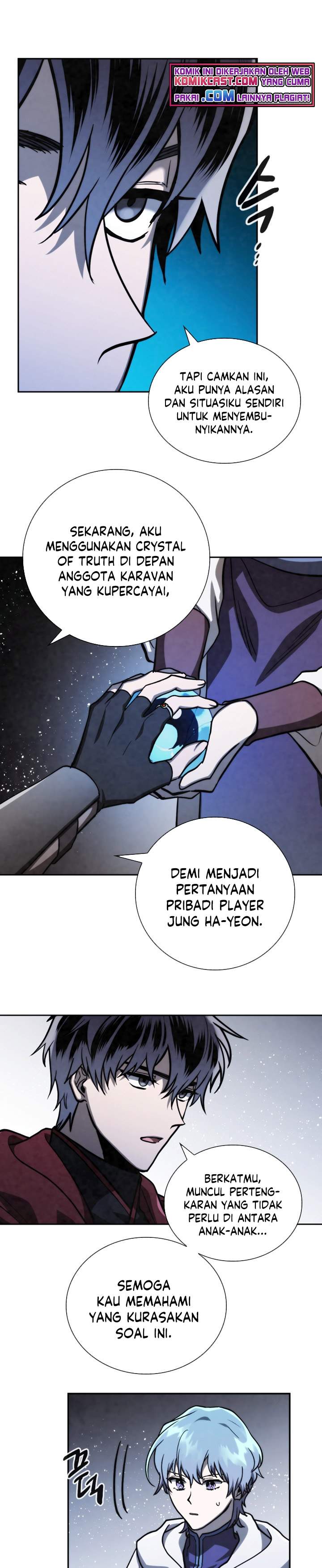 memorize - Chapter: 68