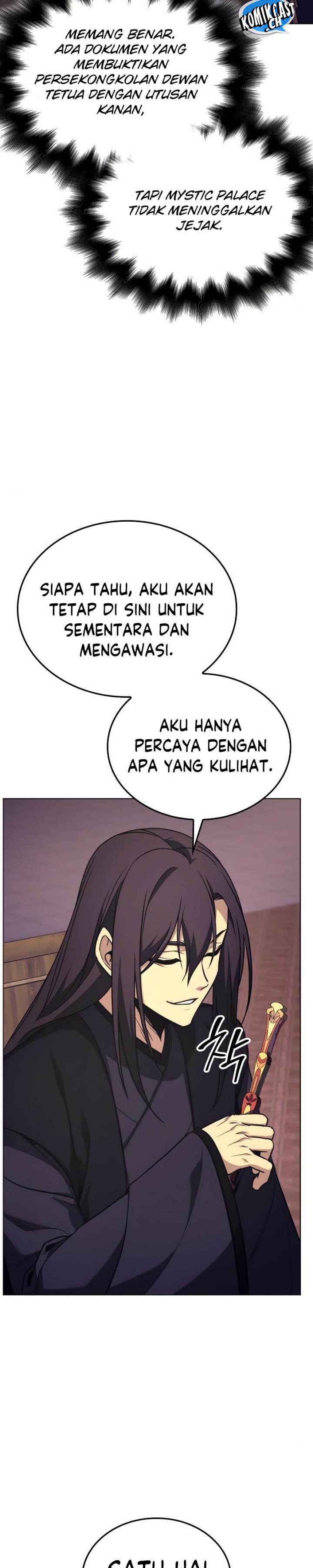 i-reincarnated-as-the-crazed-heir - Chapter: 114