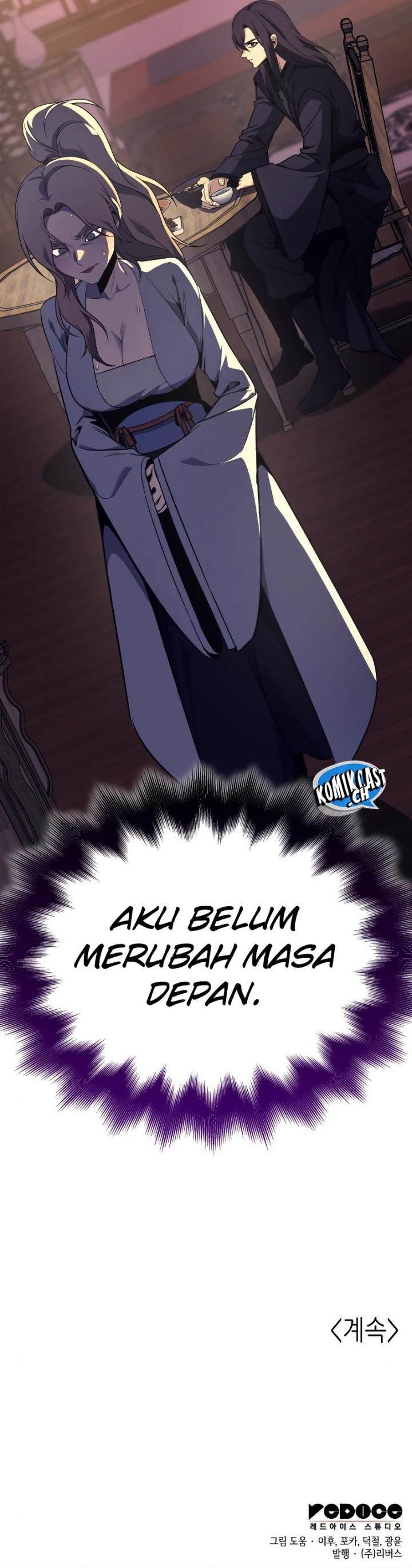 i-reincarnated-as-the-crazed-heir - Chapter: 114