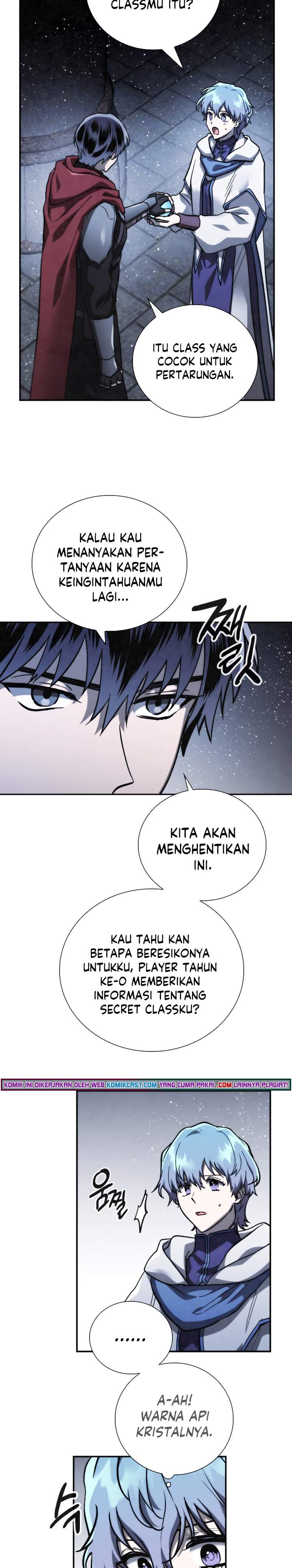 memorize - Chapter: 69