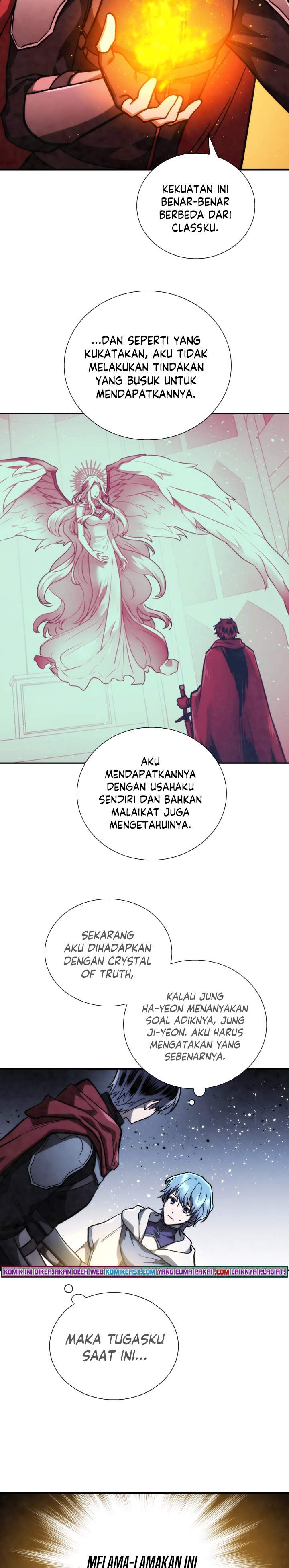 memorize - Chapter: 69