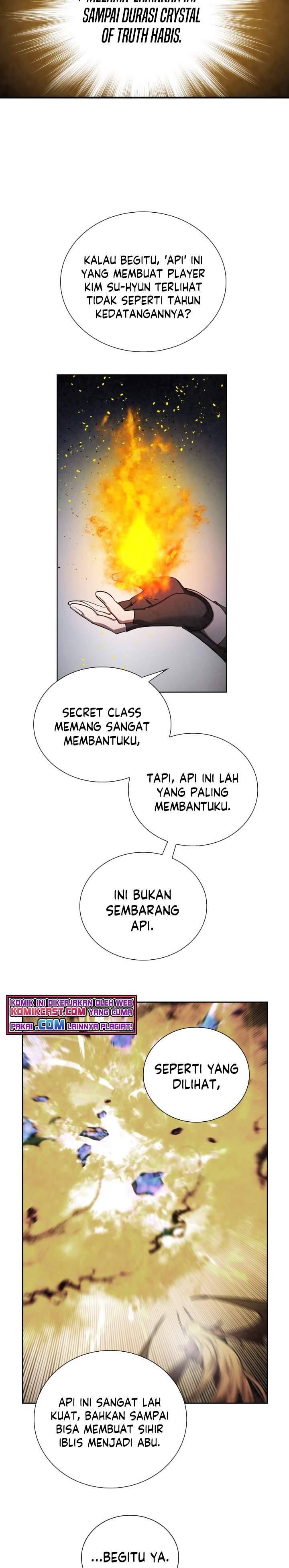 memorize - Chapter: 69