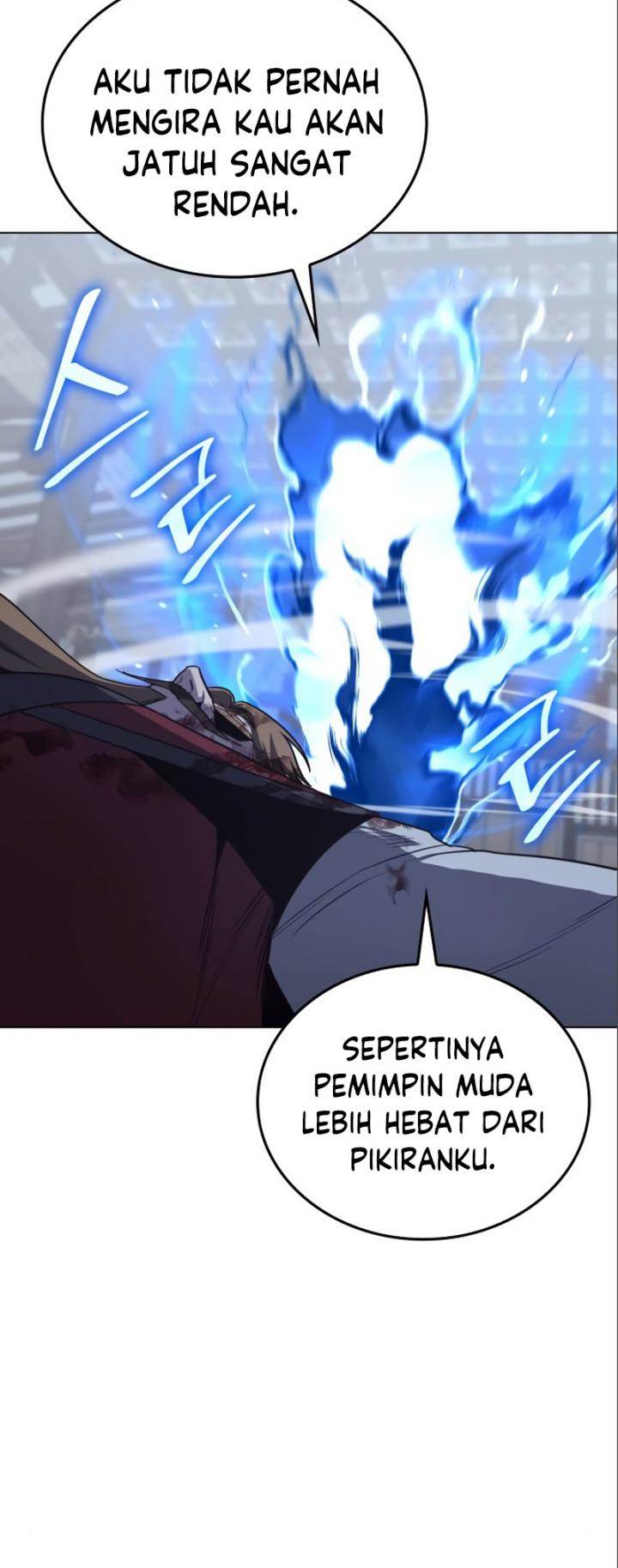 i-reincarnated-as-the-crazed-heir - Chapter: 115