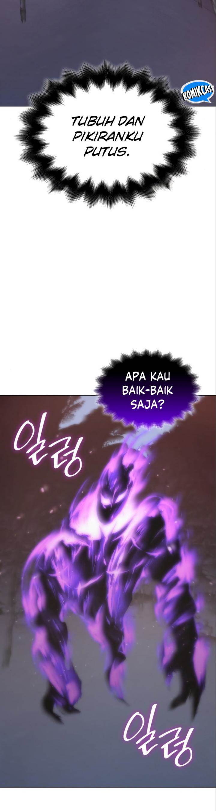 i-reincarnated-as-the-crazed-heir - Chapter: 115