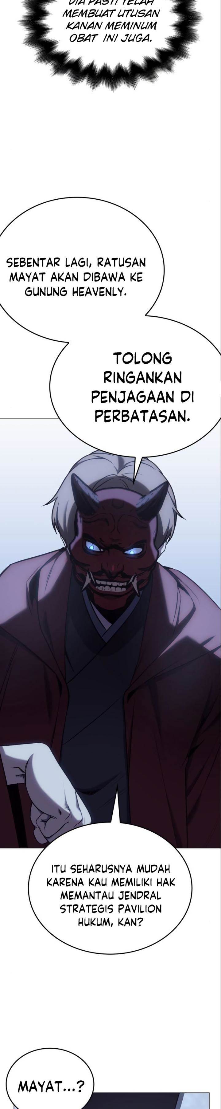 i-reincarnated-as-the-crazed-heir - Chapter: 115