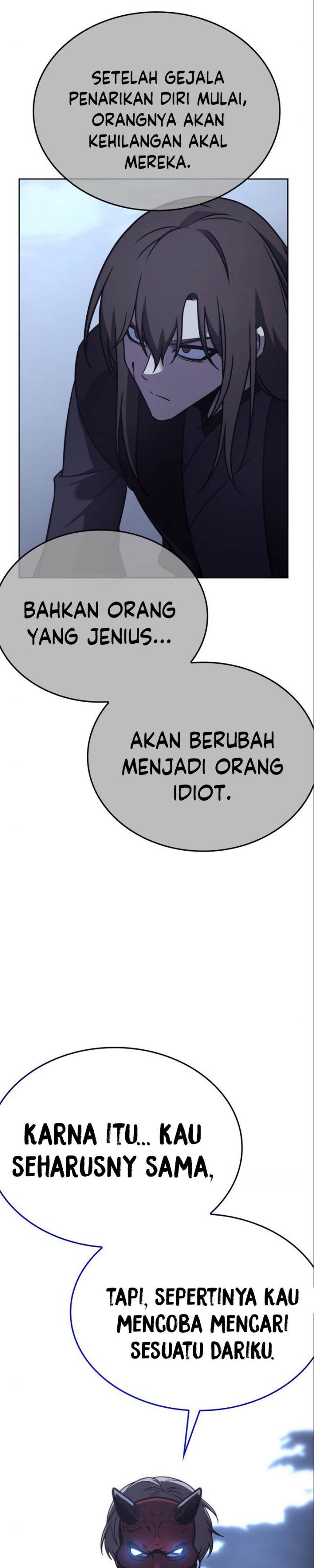 i-reincarnated-as-the-crazed-heir - Chapter: 115