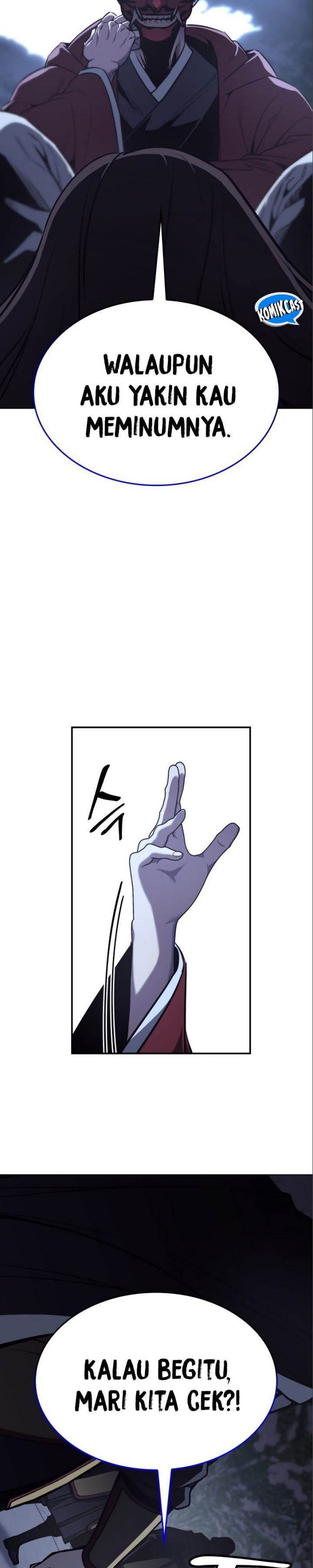 i-reincarnated-as-the-crazed-heir - Chapter: 115