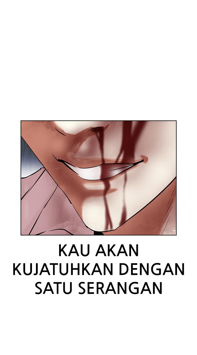 lookism - Chapter: 427