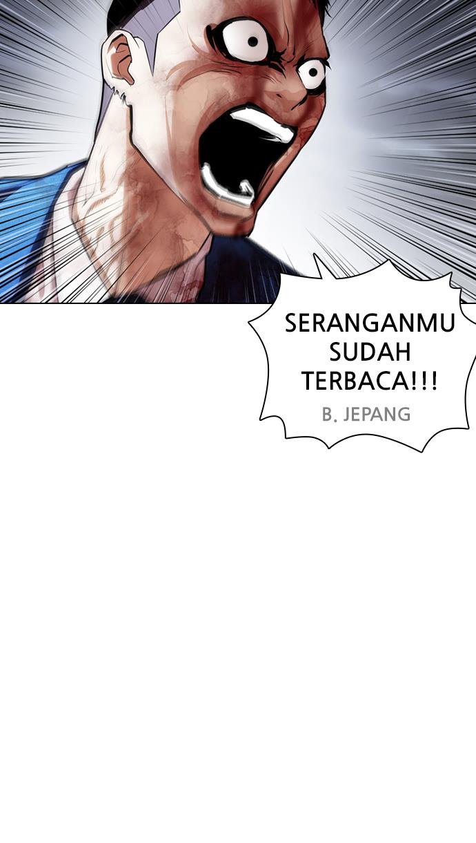 lookism - Chapter: 427