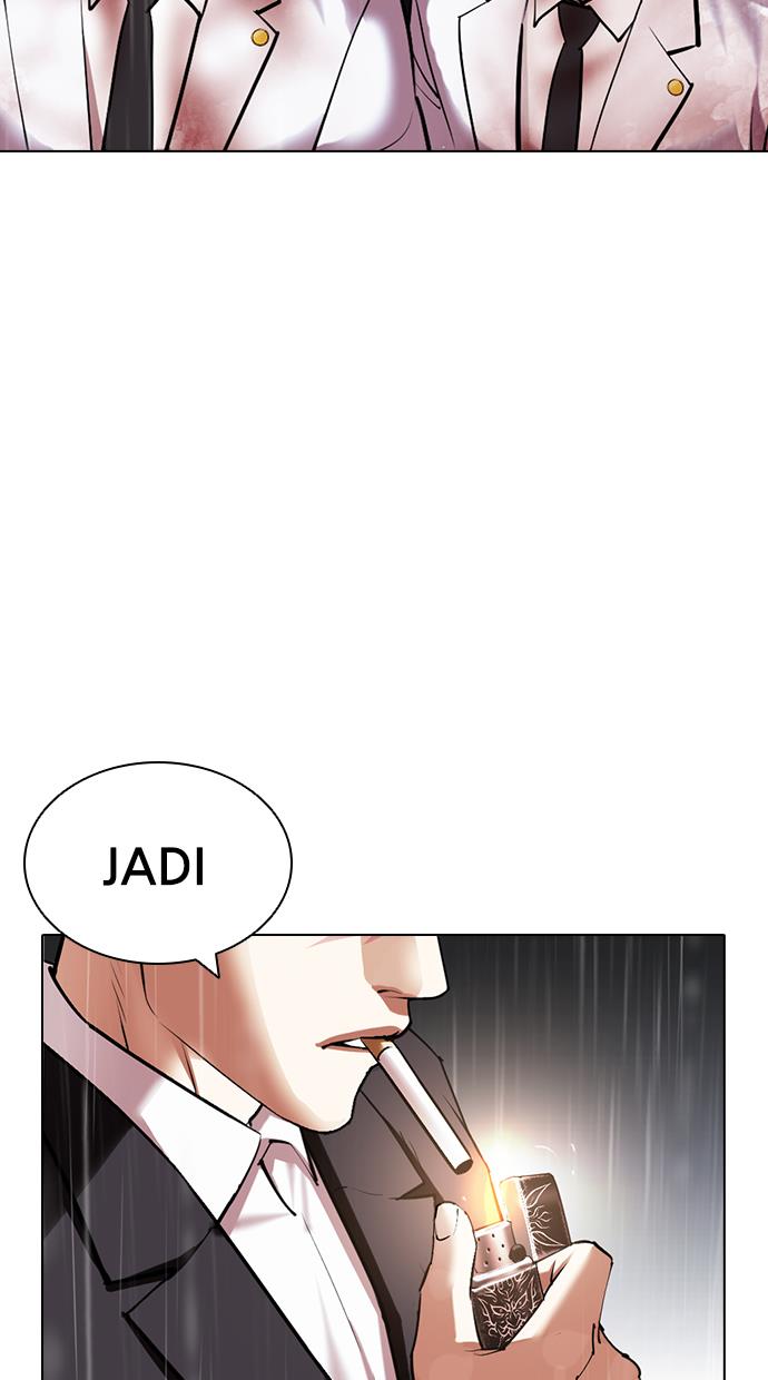 lookism - Chapter: 427