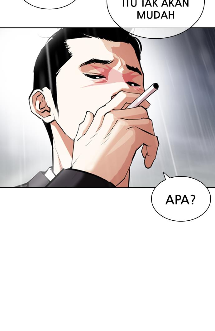 lookism - Chapter: 427