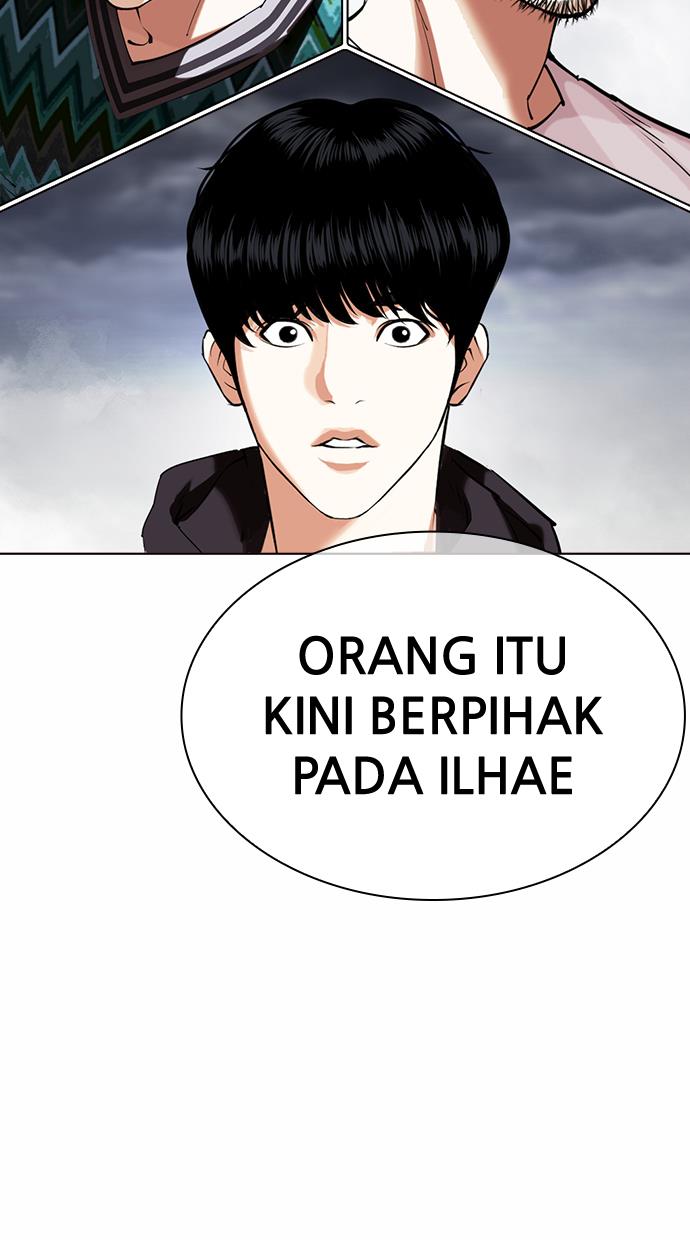 lookism - Chapter: 427