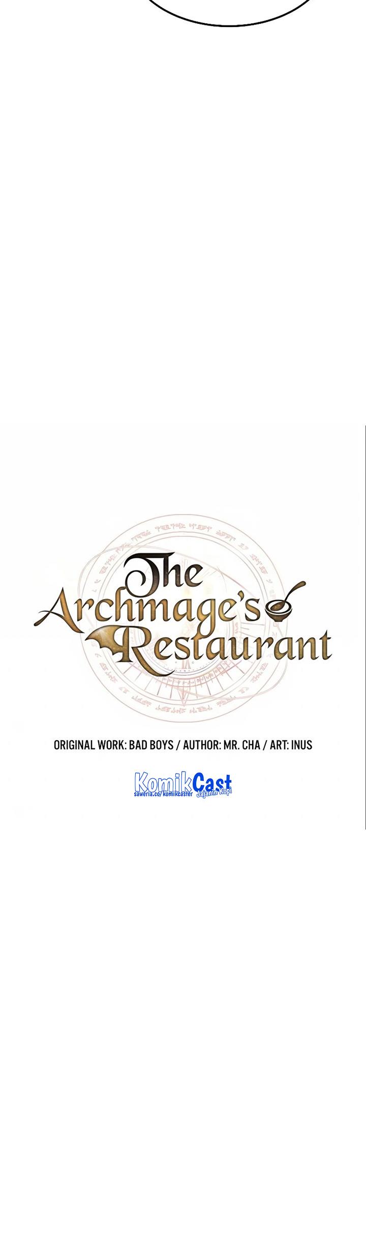 archmage-restaurant - Chapter: 26