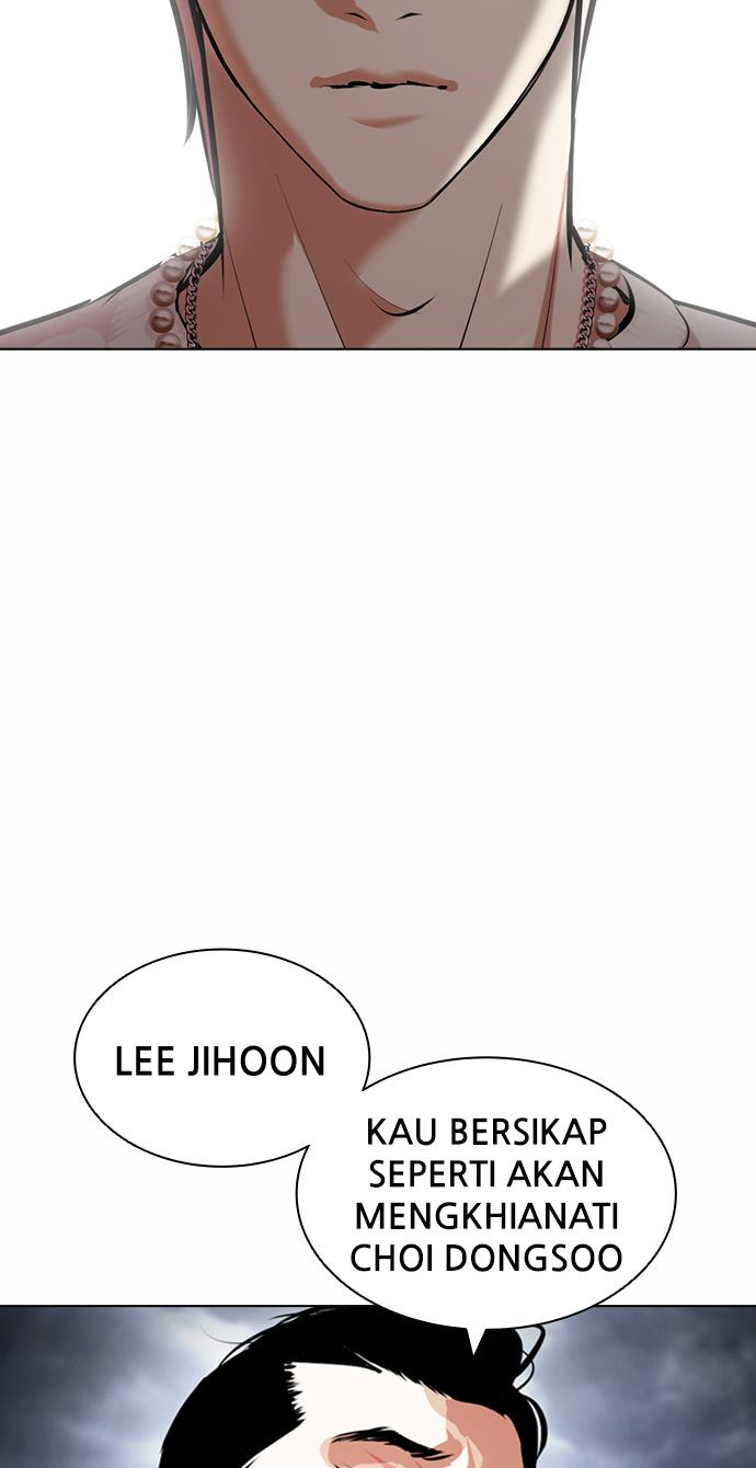 lookism - Chapter: 427