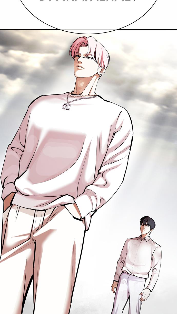 lookism - Chapter: 427