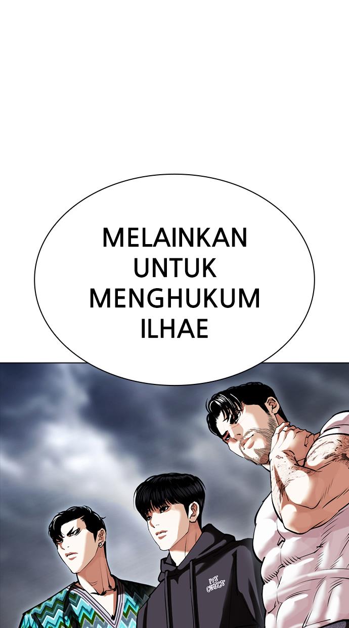 lookism - Chapter: 427