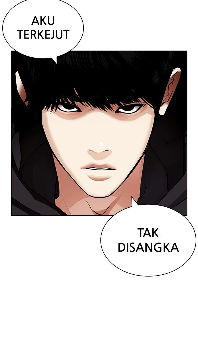 lookism - Chapter: 427