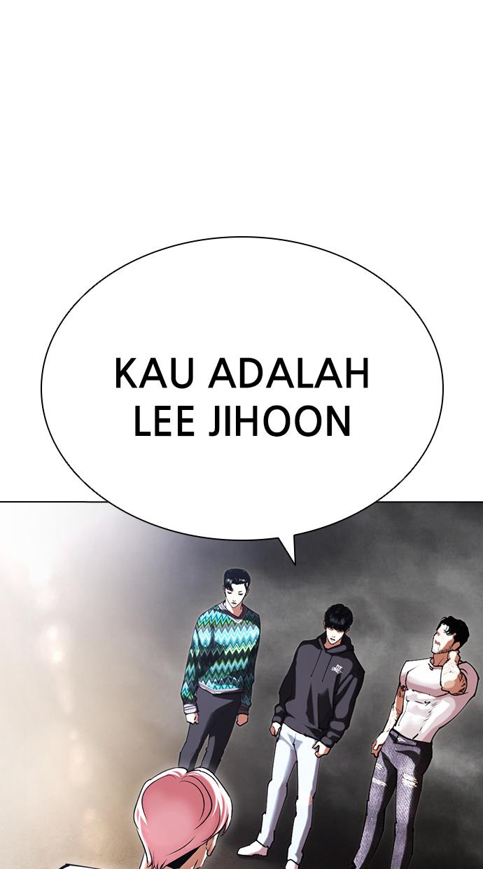 lookism - Chapter: 427