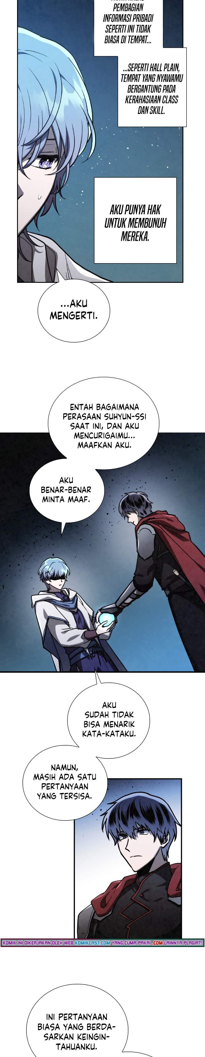 memorize - Chapter: 70