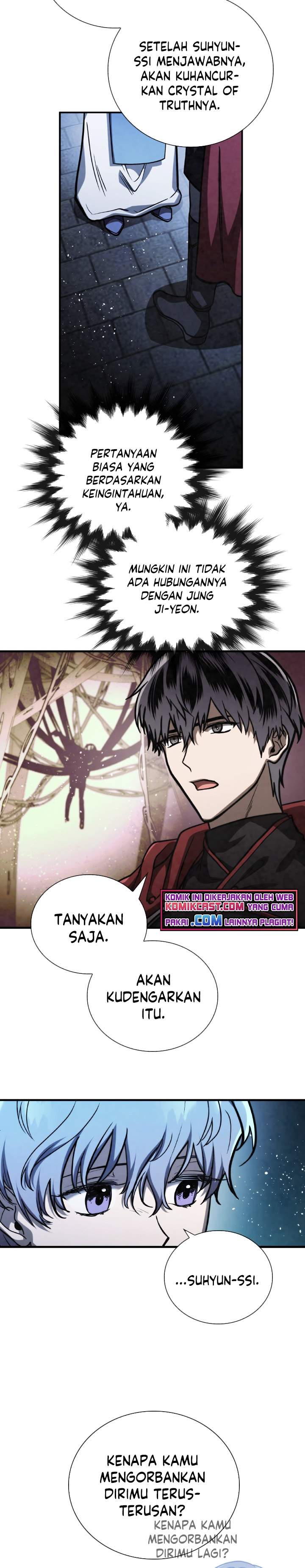 memorize - Chapter: 70